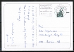 Bund 1341 als portoger. EF mit 60 Pf SWK aus Bogen mit Bogen-Rand auf Inlands-Postkarte von 1987-1993