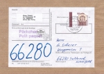 Bund 1679 als portoger. EF mit 500 Pf SWK aus Bogen mit Seitenrand auf Inlands-Päckchen-Adresse von 1993-1994