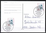 Berlin 811 als portoger. MeF mit 2x 20 Pf Frauen-Serie auf Orts-Postkarte innerhalb Berlins mit ESST von 1988, codiert