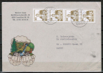 Bund 914 als portoger. MeF mit 4x 30 Pf B+S - Serie aus Rolle im Letterset-Druck auf Auslands-Brief bis 20g von 1987-1989 in die UdSSR, AnkStpl.