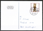 Bund 1092 als portoger. EF mit 60 Pf Jugend 1981 auf Inlands-Postkarte von 1982-1993