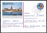 Bund 1155 als Ganzsachen-Postkarte PSo 9 - 60 Pf Gregor. Kalender portogerecht als Postkarte verwendet von 1983-1993