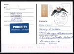 Bund 3486 als portoger. EF mit 95 Cent Jugend 2019 / Fledermäuse aus Bogen mit Rand auf Auslands-Postkarte von 2019-heute nach Frankreich, codiert