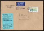 Bund ATM 1 / Marke zu 250 Pf als portoger. EF auf Luftpost-Päckchen 20-40g vom Oktober 1989 nach Neuseeland, 14x20 cm