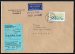 Bund ATM 1 / Marke zu 250 Pf als portoger. EF auf Luftpost-Pckchen 20-40g vom Oktober 1989 nach Neuseeland, 14x20 cm