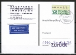Bund ATM 1 - Marke zu 65 Pf in Gravur-Type als portoger. EF auf Luftpost-Anschriftenprüfungs-Postkarte vom Juli 1984 nach Berlin, rs. Stpl., Hannover / eb