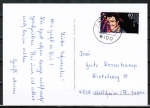 Bund 1361 als portoger. EF mit 60 Pf Jugend 1988 auf Inlands-Postkarte von 1988-1993