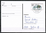Bund 1123 als portoger. EF mit 40 Pf Jugend 1982 auf wohl nicht gelaufener Orts-Postkarte von Berlin von 1990, ohne Absender - ohne Text