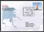 Bund 2556 als Ganzsachen-Umschlag mit eingedruckter Marke 55 Cent Leuchtturm Hohe Weg als Inl.-Brief bis 20g mit SST von 2012, codiert