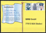 Bund Zusammendruck 50+20 Pf SWK unten geschnitten aus MH + lose hinzugeklebte 10 Pf SWK o.g. als portoger. Zdr.-MiF vom Juli 1997, codiert