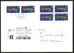 Bund 3108 Skl. (Mi. 3112) als portoger. MeF mit 6x 60 Weihnachten 2014 als Skl.-Marke auf Inl.-Einwurf-Einschreib-Brief 14x20 cm, Einl.-Schein