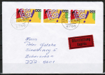 Bund 1453 als portoger. MeF mit 3x 100 Pf Jugend forscht auf Sonderporto-Eilbrief bis 20g von 1990 in die DDR, Ank.-Stpl.