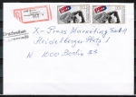 Bund 1479 als portoger. MeF mit 2x 100 Pf "Briefmarken" auf VGO-Einschreibe-Brief bis 20g von 1990/1991