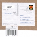 Bund 2534 EF mit 390 Ct. Blumen aus Rolle auf Inlands-Päckchen-Adresse von 2006-2009 mit Label