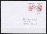 Bund 656 als portoger. MeF mit 2x 30 Pf Erziehungsjahr / J.A. Comenius auf Inlands-Brief bis 20g von 1979-1982