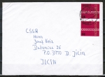 Bund 676 als portoger. MeF mit 2x 30 Pf Europa 1971 auf Auslands-Brief bis 20g vom Febr. 1972 in die CSSR