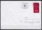 Bund 688 als portoger. EF mit 30 Pf Johannes Kepler auf Inlands-Brief bis 20g von 1971-1972
