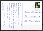 Bund 2794 als portoger. EF mit 45 Cent Blumen / Maiglöckchen aus Rolle auf Inlands-Postkarte von 2010-2019, codiert