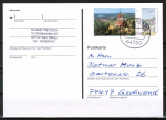 Bund 3511 als portoger. EF mit 60 Cent Bonn / Siebengebirge rechts weiß als Nassklebe-Marke auf Inlands-Postkarte von 2020-2021, codiert
