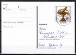 Bund 1090 als portoger. EF mit 40 Pf Jugend 1981 auf wohl nicht gelaufener Orts-Postkarte von Berlin von 1990, ohne Absender - ohne Text