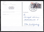 Bund 1411 als portoger. EF mit 60 Pf Jugend 1989 auf Inlands-Postkarte von 1989-1993