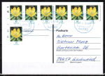 Bund 3314 Skl. (Mi. 3430) als portoger. MeF mit 7x 10 Cent Blumen / Winterling als Skl.-Marken auf Inlands-Postkarte von 2022-heute, codiert