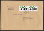 Bund 1599 als portoger. MeF mit 2x 100 Pf Zuckerinstitut auf Briefdrucksache 50-100g von 1992, 14x20 cm