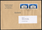 Bund 1625 als portoger. MeF mit 2x 80 Pf Staatsoper Berlin auf Auslands-Drucksache 50-100g von 1992 nach �sterreich OHNE AnkStpl., 14x20 cm