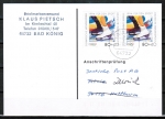 Bund 1717 als portoger. MeF mit 2x 80 Pf Sport 1994 auf Einzel-Anschriftenprüfungs-Postkarte von 1997-2002, codiert, rs. Stempel