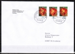 Bund 2471 als portoger. MeF mit 3x 20 Ct. Blumen / Tagetes D/u.g. aus Zdr.-Blatt auf Inlands-Brief bis 20g von 2014, codiert