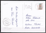 Bund 1375 als portoger. EF mit 120 Pf SWK aus Rolle auf etwas größerer Ausl.-Postkarte von 1988/1989 in die UdSSR, vs. AnkStpl.