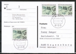 Bund 592 als portoger. MeF mit 3x 20 Pf Naturschutz auf Inlands-Postkarte von 1985, codiert, ohne Text