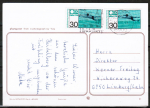 Bund 811 als portoger. MeF mit 2x 30 Pf Fussball-WM auf Inlands-Postkarte von 1982-1993