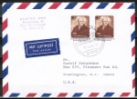 Bund 1357 als portoger. MeF mit 2x 80 Pf Schopenhauer auf Luftpost-Brief 5-10g von 1988 in die USA / Code