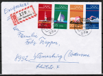 Bund 719-722 als 5 Pf berfrank. Satzbrief mit 20/25/30/60 Pf Oly-Satz als Einschreibe-Brief bis 20g vom Juni 1972 - nur kurz!