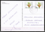 Bund 1225 als portoger. MeF mit 2x 50 Pf Wohlfahrt 1984 auf Inlands-Postkarte von 2001, codiert