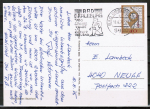 Bund 739 als portoger. EF mit 40 Pf Postmuseum auf Inlands-Postkarte von 1974-1978