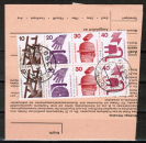 Bund 695-699 als portoger. Heftblatt-MiF mit 10+20+30+40 Pf Unfall-Heftblatt + 50 Pf Zusatz auf Inlands-Paketkarte vom Juni 1974