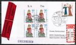 Bund 615 als portoger. MiF mit 4x 50 Pf + 10 Pf je Jugend 1970 auf Inlands-Eil-Einschreibe-Brief bis 20g von 1970 mit ESST