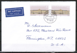 Bund 1288 als portoger. MeF mit 2x 80 Pf Museum Koenig - EZM aus Block - auf Luftpost-Brief 5-10g von 1986-1989 in die USA/Code