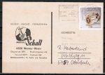 Bund 1383 als portoger. EF mit 50 Pf Wohlfahrt 1988 auf Inlands-Bücherzeittel-Postkarte vom März 1989, codiert, Karte Eckknick und kl. Einriss re. u.