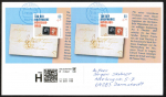 Bund 3623 als portoger. MeF mit 2x 80 Cent T.d.Bfm. 2021 / Mauritius-Brief als Philatelie-Block auf Prio-Postkarte von 2021, codiert. ca. 21,5 cm lang