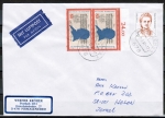 Bund 1425 als portoger. MiF mit 2x 80 Pf Friedrich Silcher + 5 Pf Frauen auf Luftpost-Brief bis 5g von 1990 nach Israel