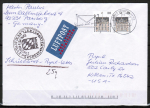Bund 1935 als portoger.(!) MeF mit 2x110 Pf SWK aus Rolle auf Luftpost(!)-Schlerbrief 25g von 1998 in die USA zum Land-Tarif, codiert, rs. ffnungsmngel