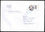 Bund 3902 als portoger. EF mit 255 Cent Bcher / Brsenverein auf C5-Inlands-Warensendung ber 2 cm Dicke von 2025-heute, ca. 23 cm lang