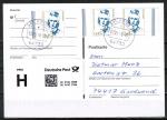 Bund 2295 als portoger. MeF mit 3x 45 Cent Frauen-Serie auf Prio-Postkarte von 2017-2019, codiert