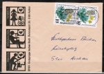 Bund 1059 als portoger. MeF mit 2x 40 Pf Wohlfahrt 1980 auf Inlands-Brief bis 20g von 1982-1989