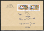 Bund 1395 als portoger. MeF mit 2x 60 Pf Bethel auf Auslands-Brief bis 20g aus der Gebhrenperiode von 1988-1989 nach Polen / AnkStpl.