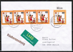 Bund 882 als portoger. (?) MeF mit 5x 30 Pf Jugend 1976 auf Auslands-Drucksache zu erm. Entgelt von 1996 in die Schweiz