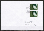 Bund 827 als portoger. MeF mit 2x 80 Pf Ricarda Huch auf Inlands-Brief bis 20g von 1984, codiert